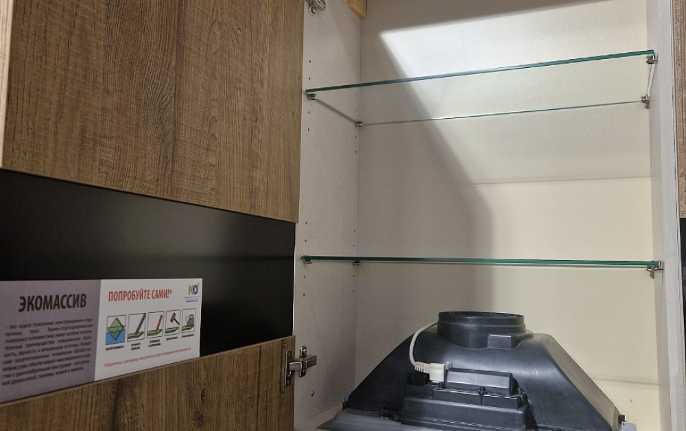 Кухня Ноа / м. Кузьминки